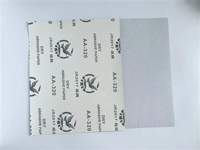 সাদা স্যান্ডপেপার